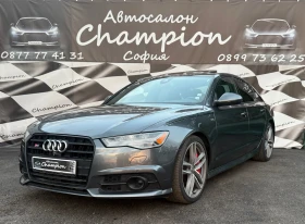 Audi S6 БАРТЕР ЛИЗИНГ - Car24.bg Audi S6 БАРТЕР ЛИЗИНГ