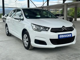 Citroen C4 1.2i/Euro6 - 10300 лв. / 5266.31 € - 91907184 3 | Car24.bg Citroen C4 1.2i/Euro6 - 10300 лв. / 5266.31 € - 91907184 3