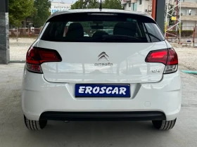 Citroen C4 1.2i/Euro6 - 10300 лв. / 5266.31 € - 91907184 6 | Car24.bg Citroen C4 1.2i/Euro6 - 10300 лв. / 5266.31 € - 91907184 6