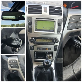 Toyota Avensis 2.0 D4D | Auto.bg — изображение 9 Toyota Avensis 2.0 D4D | Auto.bg — изображение 9
