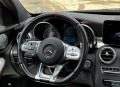 Mercedes-Benz C 43 AMG 4Matic - [6] 