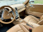 Обява за продажба на Porsche Cayman S 3.4 ~49 500 лв. - изображение 8