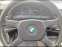Обява за продажба на BMW 318 ~Цена по договаряне - изображение 6