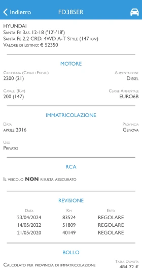 Hyundai Santa fe 2.2CRDI FACE :: 126000км. :: 4WD - 36500 лв. / 18662.15 € - 20556896 17 | Car24.bg Hyundai Santa fe 2.2CRDI FACE :: 126000км. :: 4WD - 36500 лв. / 18662.15 € - 20556896 17