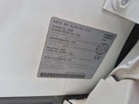 Audi Q3 S LINE PREMIUM PLUS | CARFAX | АВТОКРЕДИТ | Auto.bg — изображение 15 Audi Q3 S LINE PREMIUM PLUS | CARFAX | АВТОКРЕДИТ | Auto.bg — изображение 15