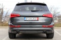 Audi Q5 3.0TFSI*FACELIFT*S-LINE+*QUATTRO - [6] 