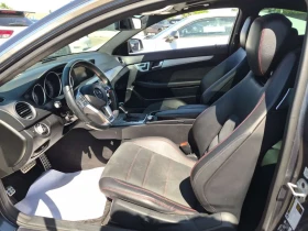 Mercedes-Benz C 350 ПОДГРЕВ/ПАМЕТ/ПАНОРАМА/ХАРМАН/CARFAX/ФИНАНСИРАНЕ | Auto.bg — изображение 5 Mercedes-Benz C 350 ПОДГРЕВ/ПАМЕТ/ПАНОРАМА/ХАРМАН/CARFAX/ФИНАНСИРАНЕ | Auto.bg — изображение 5