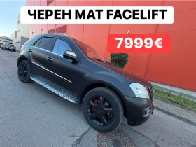 Mercedes-Benz ML 350 * ЧЕРЕН* МАТ* FACELIFT* УНИКАТ