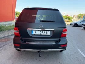 Mercedes-Benz ML 350 * ЧЕРЕН* МАТ* FACELIFT* УНИКАТ | Auto.bg — изображение 5 Mercedes-Benz ML 350 * ЧЕРЕН* МАТ* FACELIFT* УНИКАТ | Auto.bg — изображение 5
