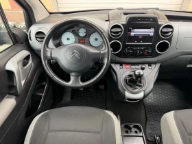 Citroen Berlingo 1.6 HDI 120к.с. FACE EURO 6 ГЕРМАНИЯ - 7999 € - 20813620 10 | Car24.bg Citroen Berlingo 1.6 HDI 120к.с. FACE EURO 6 ГЕРМАНИЯ - 7999 € - 20813620 10