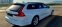 Обява за продажба на Volvo V90 2.0 D3 !КАТО НОВА! ~33 700 лв. - изображение 3