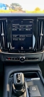 Обява за продажба на Volvo V90 2.0 D3 !КАТО НОВА! ~33 700 лв. - изображение 11