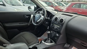 Nissan Qashqai 1.6i - LPG - 8900 лв. / 4550.50 € - 18154188 15 | Car24.bg Nissan Qashqai 1.6i - LPG - 8900 лв. / 4550.50 € - 18154188 15