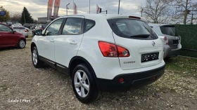 Nissan Qashqai 1.6i - LPG - 8900 лв. / 4550.50 € - 18154188 2 | Car24.bg Nissan Qashqai 1.6i - LPG - 8900 лв. / 4550.50 € - 18154188 2