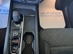 Volvo XC60 MOMENTUM PRO/2.0В4/197К.С./8АТ/ГАРАНЦИЯ | Auto.bg — изображение 15 Volvo XC60 MOMENTUM PRO/2.0В4/197К.С./8АТ/ГАРАНЦИЯ | Auto.bg — изображение 15