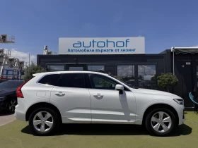 Volvo XC60 MOMENTUM PRO/2.0В4/197К.С./8АТ/ГАРАНЦИЯ | Auto.bg — изображение 5 Volvo XC60 MOMENTUM PRO/2.0В4/197К.С./8АТ/ГАРАНЦИЯ | Auto.bg — изображение 5
