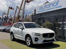 Volvo XC60 MOMENTUM PRO/2.0В4/197К.С./8АТ/ГАРАНЦИЯ | Auto.bg — изображение 6 Volvo XC60 MOMENTUM PRO/2.0В4/197К.С./8АТ/ГАРАНЦИЯ | Auto.bg — изображение 6