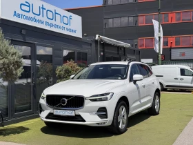 Volvo XC60 MOMENTUM PRO/2.0В4/197К.С./8АТ/ГАРАНЦИЯ