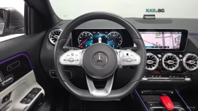 Mercedes-Benz GLA 250 * 4MATIC* AMG* КОЖА* ПОДГРЕВ* ПАНОРАМА* 360* | Auto.bg — изображение 13 Mercedes-Benz GLA 250 * 4MATIC* AMG* КОЖА* ПОДГРЕВ* ПАНОРАМА* 360* | Auto.bg — изображение 13