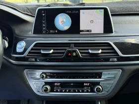 BMW 750 xDrive* Shadowline* M sport* HUD* МАСАЖ* ОБДУХВАНЕ - 34999 лв. / 17894.70 € - 31691881 11 | Car24.bg BMW 750 xDrive* Shadowline* M sport* HUD* МАСАЖ* ОБДУХВАНЕ - 34999 лв. / 17894.70 € - 31691881 11