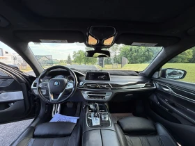 BMW 750 xDrive* Shadowline* M sport* HUD* МАСАЖ* ОБДУХВАНЕ - 34999 лв. / 17894.70 € - 31691881 10 | Car24.bg BMW 750 xDrive* Shadowline* M sport* HUD* МАСАЖ* ОБДУХВАНЕ - 34999 лв. / 17894.70 € - 31691881 10