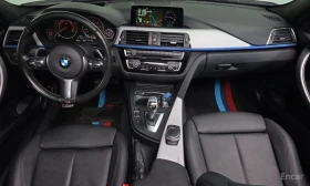 BMW 320 - 32500 лв. / 16616.99 € - 45576606 7 | Car24.bg BMW 320 - 32500 лв. / 16616.99 € - 45576606 7