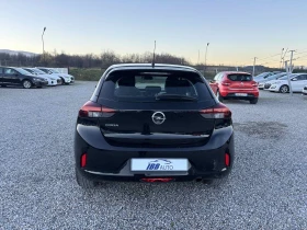 Opel Corsa 1.5, Euro 6, Нов внос - 17300 лв. / 8845.35 € - 74288192 6 | Car24.bg Opel Corsa 1.5, Euro 6, Нов внос - 17300 лв. / 8845.35 € - 74288192 6