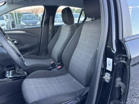 Opel Corsa 1.5, Euro 6, Нов внос - 17300 лв. / 8845.35 € - 74288192 10 | Car24.bg Opel Corsa 1.5, Euro 6, Нов внос - 17300 лв. / 8845.35 € - 74288192 10