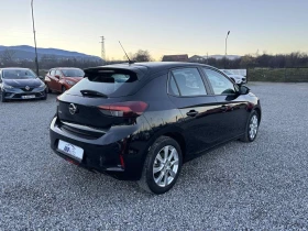 Opel Corsa 1.5, Euro 6, Нов внос - 17300 лв. / 8845.35 € - 74288192 5 | Car24.bg Opel Corsa 1.5, Euro 6, Нов внос - 17300 лв. / 8845.35 € - 74288192 5