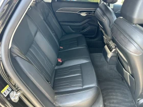 Audi A8 quattro | Auto.bg — изображение 15 Audi A8 quattro | Auto.bg — изображение 15