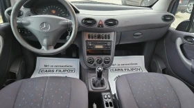 Mercedes-Benz A 170 A 170 d | Auto.bg — изображение 8 Mercedes-Benz A 170 A 170 d | Auto.bg — изображение 8