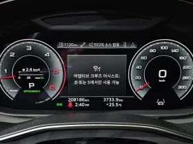 Audi A6 undefined | Auto.bg — изображение 8 Audi A6 undefined | Auto.bg — изображение 8