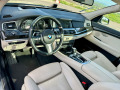 BMW 5 Gran Turismo 530 FaceLift! - [10] 
