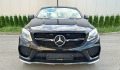 Mercedes-Benz GLE 43 AMG 4Matic *Coupe*NIGHT*PANO*H&K - [2] 
