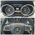 Mercedes-Benz GLE 43 AMG 4Matic * Coupe* NIGHT* PANO* H&K - [13] 