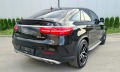 Mercedes-Benz GLE 43 AMG 4Matic *Coupe*NIGHT*PANO*H&K - [7] 