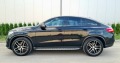 Mercedes-Benz GLE 43 AMG 4Matic *Coupe*NIGHT*PANO*H&K - [6] 
