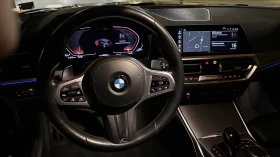 BMW 330 xDrive Touring, Laser lights - 67000 лв. / 34256.56 € - 43124471 9 | Car24.bg BMW 330 xDrive Touring, Laser lights - 67000 лв. / 34256.56 € - 43124471 9