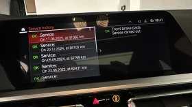 BMW 330 xDrive Touring, Laser lights - 67000 лв. / 34256.56 € - 43124471 13 | Car24.bg BMW 330 xDrive Touring, Laser lights - 67000 лв. / 34256.56 € - 43124471 13