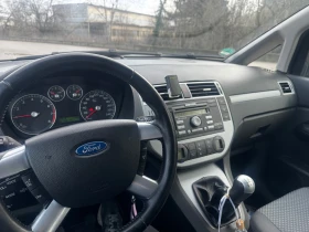 Ford C-max - 2250 € / 4400.62 лв. - 88876710 7 | Car24.bg Ford C-max - 2250 € / 4400.62 лв. - 88876710 7