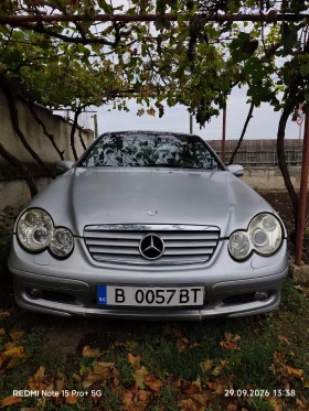 Mercedes-Benz C 220 - Car24.bg Mercedes-Benz C 220