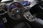 Обява за продажба на BMW M3 Competition 3.0 M xDrive  ~ 215 880 лв. - изображение 3