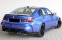 Обява за продажба на BMW M3 Competition 3.0 M xDrive  ~ 215 880 лв. - изображение 1