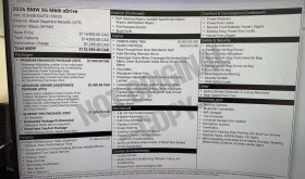 BMW X6 * M60i xDrive * CARFAX * ОПЦИЯ ЗА ФИНАНСИРАНЕ | Auto.bg — изображение 13 BMW X6 * M60i xDrive * CARFAX * ОПЦИЯ ЗА ФИНАНСИРАНЕ | Auto.bg — изображение 13