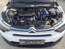 Citroen C4 1.5HDI* SHINE* ПЕРФЕКТЕН* ТОП ЦЕНА*  - 26999 лв. / 13804.37 € - 27146360 16 | Car24.bg Citroen C4 1.5HDI* SHINE* ПЕРФЕКТЕН* ТОП ЦЕНА*  - 26999 лв. / 13804.37 € - 27146360 16