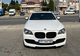 BMW 750 750д - 34000 лв. / 17383.92 € - 46632001 6 | Car24.bg BMW 750 750д - 34000 лв. / 17383.92 € - 46632001 6