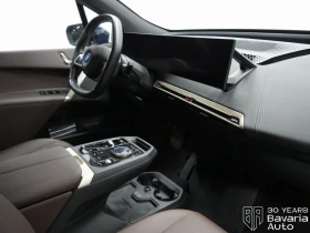 BMW iX 40 xDrive Sport - 107400 лв. / 54912.75 € - 65322160 7 | Car24.bg BMW iX 40 xDrive Sport - 107400 лв. / 54912.75 € - 65322160 7