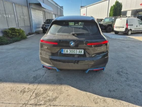 BMW iX IX50 - 67000 € / 131040.61 лв. - 83234511 3 | Car24.bg BMW iX IX50 - 67000 € / 131040.61 лв. - 83234511 3