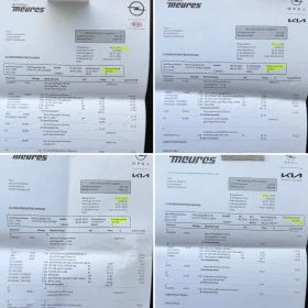 Kia Ceed 1.4i* 99к.с.* С ПЪЛНА СЕРВИЗНА ИСТОРИЯ В KIA - 11900 € / 23274.38 лв. - 46793537 15 | Car24.bg Kia Ceed 1.4i* 99к.с.* С ПЪЛНА СЕРВИЗНА ИСТОРИЯ В KIA - 11900 € / 23274.38 лв. - 46793537 15