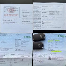 Kia Ceed 1.4i* 99к.с.* С ПЪЛНА СЕРВИЗНА ИСТОРИЯ В KIA - 11900 € / 23274.38 лв. - 46793537 17 | Car24.bg Kia Ceed 1.4i* 99к.с.* С ПЪЛНА СЕРВИЗНА ИСТОРИЯ В KIA - 11900 € / 23274.38 лв. - 46793537 17